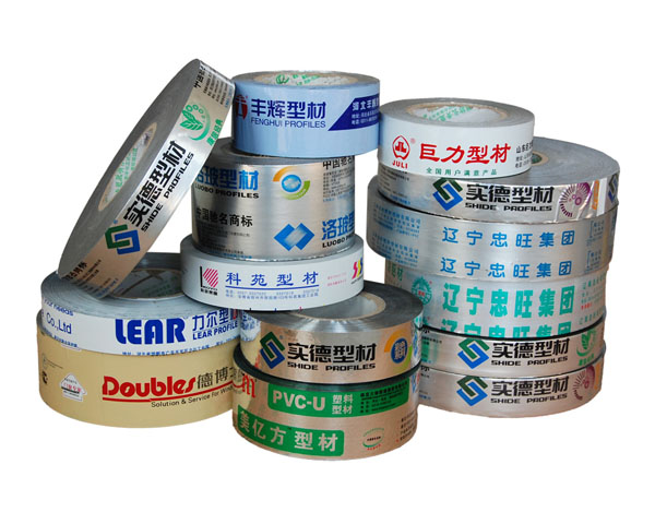 Profiles protective film(型材保护膜) PE Profile Protective Film for Aluminum Extrusions, PVC Profiles and Metal Surfaces – Scratch & Dust Proof, Residue-Free Removal