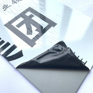 PE Surface Protection Film for Metal Plates, Plastic Sheets and Panels – Scratch & Dust Proof, Residue-Free Removal, Customizable Thickness & Adhesion