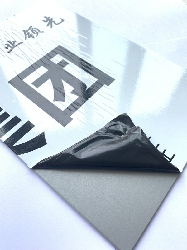 Plate protective film(板材保护膜) PE Surface Protection Film for Metal Plates, Plastic Sheets and Panels – Scratch & Dust Proof, Residue-Free Removal, Customizable Thickness & Adhesion